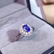 Shaoyu natural tanzanite ring S925 silver inlaid with light luxury texture, classic and generous 5*7mm
