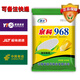 Suiyiman Yunnan-Guizhou-Sichuan high-yielding corn Jingke 968 low-stem big stick high-yielding resistance to lodging and rust disease dual-purpose grain and feed can be stored as green storage 1 bag 4000 grains