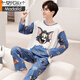 Modal Brand Youth Spring y Pajamas de otoño para hombres Cartoon Algodón de algodón puro Traje de manga larga Estudiantes de secundaria estudiantes de secundaria Tamaño Junior M (65-80Jin [Jin equivale a 0.5 kg]