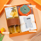 Yitian business souvenir gift box practical gift group building company employee enterprise anniversary event welfare gift [Haosheng D] glass cup series Beijing