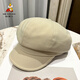 Scarecrow Beret Women's 2025 Spring and Summer New Casual Retro Painter Hat Fashion Versatile Octagonal Hat Trendy Peaked Hat Beige One Size
