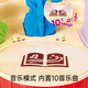 Hape(德国)儿童音乐玩具炫酷灯光效果管弦乐指挥家宝宝生日礼物E0642