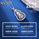 CHINA GOLD PT950 Platinum Running Fulu Pendant Versatile Clavicle Chain Valentine's Day Practical Birthday Gift for Girls to Give to Wife PT950 Platinum Running Fulu Pendant About 9.6g Free Silver Chain