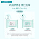 Watsons Regular Makeup Remover Wipes 25 pieces (mild and clean, suitable for removing eye and lip makeup, portable for travel)