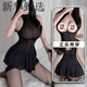 Jiaoyue Xiyin sexy pajamas uniform, temptation suspender nightgown, see-through dress, open-flap, no need to take off thong, stepmother skirt, passionate battle, temptation sexy shirt, boyfriend style