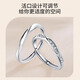 EIDI Eddie's Definition of Love Couple's Best Friend Ring Mobius 925 Silver Chinese Valentine's Day Authentic Exquisite Gift Box Definition of Love Couple's Ring