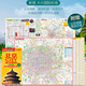 2025新版北京市地图:城区详图city城市街道小区地铁路线行政区域