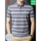 Montagut 25 Summer Nuevos productos Mengtejiao FRANSCURO MENGTEJIAO Mulberry Mulberry Silk Camiseta de manga corta Negocio de mediana edad A829-Blue 2XL 180 Adecuado para 145-165Jin [Jin equivale a 0.5 kg]