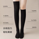 Cat Man Pressure Calf Socks Women's Pressure Calf Socks JK Over-the-Knee Socks Spring and Summer Knee Thigh Black Mid-length Socks Autumn Pressure to Make You Slim Black 58cm One Size
