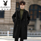 
Playboy (PLAYBOY) high-end double-sided wool woolen coat for men's mid-length style over the knee 100% pure wool woolen coat windbreaker thinner in winter gray-green (100% wool) S (135Jin [Jin equals 0.5 kg] or less)