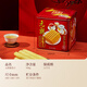 Yuen Long Egg Rolls New Year Gift Box Shortbread Biscuits Cookies Snacks Pastries 908g from a time-honored Guangdong brand during the Chinese New Year