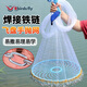 Let the birds fly hand-thrown nets, chain-type easy-tossing fishing nets, fishing nets, rotating nets, fishnets, flying discs, monofilament lines 3.0 meters