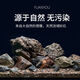 Stream stone ultra-fine bottom sand fish tank turtle tank bottom sand stream sand bottom stone fish tank landscaping stone native stone 1 to 3 cm 30-50 g
