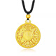 Yan Jinxin Gold Eight Treasures Compass Pendant 999 Pure Gold Packed with Pure Silver Atmosphere Versatile Fortune Gold Gold Packed Silver Round Pendant for Gifts Eight Treasures Compass Pendant Packed with 3.2 Grams of Gold