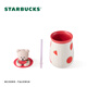 Starbucks (Starbucks) Cup Fruity Adventure Series Ceramic Water Cup Desktop Mug High-Looking Coffee Cup Gift for Men and Women Watermelon Bear Style Ceramic Straw Cup 430ml