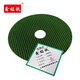Xinming iron cutting disc 6