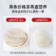 方家铺子燕窝干盏中燕条100g 可溯源干燕窝 送礼父母孕妇端午节礼物性价比