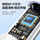 SAWANG ALLECHE de qualité visuelle Piercing Piercing Spoon Children's Children's High-définition Wireless Ear Picking Artefact Endoscope Otoscope Adult Ear Picking Yao Black Top Version [99 millions de pixels ultra-définition]]