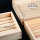 Miaopule wooden salmon sashimi box with lid Japanese-style wooden sushi platter with lid wooden beef tray material extra large 43x33cm