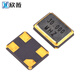 SMD 3225 passive crystal oscillator 8M 12M 16MHZ 24M 26M 30m SMD 4-pin crystal oscillator 12M (5 pieces)