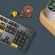 
Logitech K845 wired keyboard color keycap 104 key blue chariot cherry blossom pink PBT non-slip keycap k835 Logitech K835/K845 keycap*pink lover*10 No