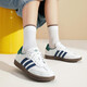 ADIDAS阿迪达斯三叶草男鞋女鞋板鞋秋季新款情侣金标贝壳小白鞋休闲鞋 IH4882/白绿/T头鞋 43