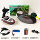 MieLanat water remote control boat bionic duck toy boat can launch high-speed speedboat RC model simulation animal children electric remote control duck one lithium battery (20 minutes)
