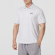 Under Armor T-shirt men's 2025 new polo shirt sportswear running fitness training quick-drying breathable lapel short-sleeved top 1389846-114 S