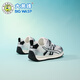 Zapatos para niños de bumblebee para niños zapatos para correr 2025 primavera y verano Nuevo transpirable malla casual chicas zapatos para niños zapatos deportivos para niños 3882 plateado negro (red individual) 24
