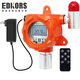 EDKORS industrial oxygen gas detector oxygen meter oxygen concentration content tester O2 detector alarm