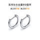LnieerF136 titanium alloy earrings, female medical implant-grade D-type straight needle earrings, anti-allergenic earrings, single 8mm titanium alloy earrings