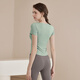 Nanmu Xiong Yoga Wear Women's Top with Chest Pad Sports Slim Short Sleeve T-Shirt Running Quick-Drying Pilates Training Fitness Breathable Green M Size 80-100Jin Jin is equal to 0.5kg