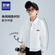 Luo Meng children's long-sleeved white shirt boys' casual versatile campus style shirt spring and autumn 2025 new style white 120