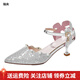 Princess shoes, girls' leather shoes, crystal shoes, pointed-toe little girl's shoes, dress shoes, catwalk performance shoes, children's high heels, 18-year-old coming-of-age birthday gift, Ruiyang children's shoes, silver 28, inner length 19