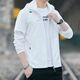 Jiaoxia Forest 2025 Summer New Sun Protection Clothes Men's Skin Clothing Breathable Ultra-Thin Hooded Jacket Men's Outdoor Sports Fishing Clothing 2297 Light Gray L