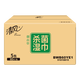 Qingfeng Li Yunrui's same style Royal Materia Medica antiseptic wipes 60 pieces * 5 packs of wet wipes, alcohol-free, removable
