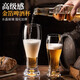 FANKAQI beer mug 500ml large capacity personalized draft beer mug creative glass mug for home use gold foil beer mug 2 pieces 450ml