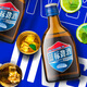 Jinpai Blue Label Jinjiu Healthy Wine Refreshing Taste Self-drinking Gifts Family Gathering Bottle Wine 36%vol 75mL 1 Bottle