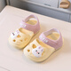 Children's Bara Girls Baby Sandals Summer Infant and Toddlers Small Middle School Boys Anti-slip Soft Sole Bathroom Beach 9277/Gray-blue 16/Inner length 16cm Suitable for foot length 16cm