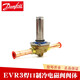 丹佛斯EVR3空调制冷英制紫铜管焊口接电磁阀体 EVR3/032F1204 3/8紫铜焊 EVR22/032L32671-3/8紫铜焊口