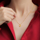 He Jiagong Old Phoenix 24K gold pendant 999 pure gold temperament leaf necklace women's niche clavicle chain 0.01g same style pendant + o-shaped chain