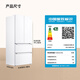 Mijia offers 20% off on national subsidy Xiaomi 508-liter dual-system French Pro multi-door ultra-thin flat-mounted refrigerator BCD-508WFTGBI ice crystal white