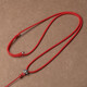 Minamiuri necklace rope jade pendant jade pendant lanyard wear-resistant adjustable hanging neck sling pendant rope men and women pendant rope 925 anemone pendant lanyard - black