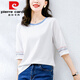 Pierre Cardin summer 2025 new pure cotton mid-sleeve T-shirt women's loose short-sleeved three-quarter sleeve spring and autumn half-sleeved top trendy 1XS337 white + W6172 ice blue this year's popular M