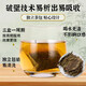 
Beijing Tongrentang Qingqianliu Corn Scarf Tea Mulberry Leaf Tea Reduces Heat and Blood Lipid Health Tea Bags Middle-aged and Elderly Health Tea Heavy Moisturizing 5 times 5 [Ten Boxes] Five Box Price Corn Scarf Tea Genuine Free Brewing and Beverage Nutritional Health Tea Drink