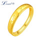 Lossotlove you love 999 pure gold boutique gold ring female living ring proposal wedding birthday gift