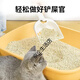 Hanshi Hanshi Tofu Cat Litter 10 Jin Jin is equal to 0.5 kg. Deodorized and dust-free large bag 20 kg tofu sand residue sand cattery cat supplies bag mixed cat litter Peach 10 Jin Jin is equal to 0.5 kg