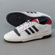 阿迪达斯 （adidas）男鞋子 25夏季新款运动鞋轻便透气耐磨休闲鞋经典小白鞋低帮板鞋 1283/白/红/黑/热销推荐 41