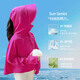 Tutu Little Elephant Girls' Sun Protection Clothing Ice Silk Sun Protection Jacket Cool Children's UV Protection Sun Protection Clothing Rose Red 110