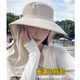 Antarctic all-round sun protection hat women's breathable face mask summer neck protection integrated sun hat anti-UV outdoor sun hat